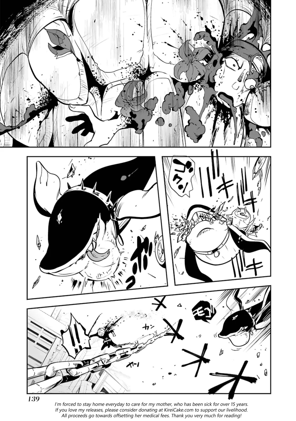 Yakushoku Distpiari - Gesellshaft Blue Chapter 20 page 15 - Chapter 20: “Subjugator x 1” vs “Demon Lord’s Leitz x 3”