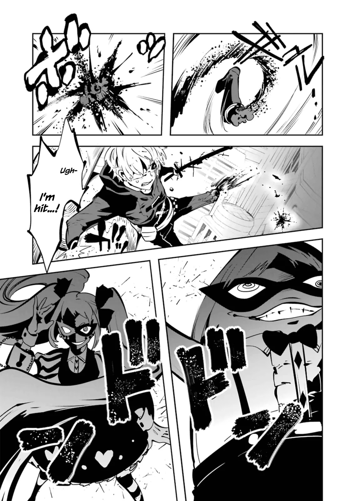 Yakushoku Distpiari - Gesellshaft Blue Chapter 20 page 19 - Chapter 20: “Subjugator x 1” vs “Demon Lord’s Leitz x 3”