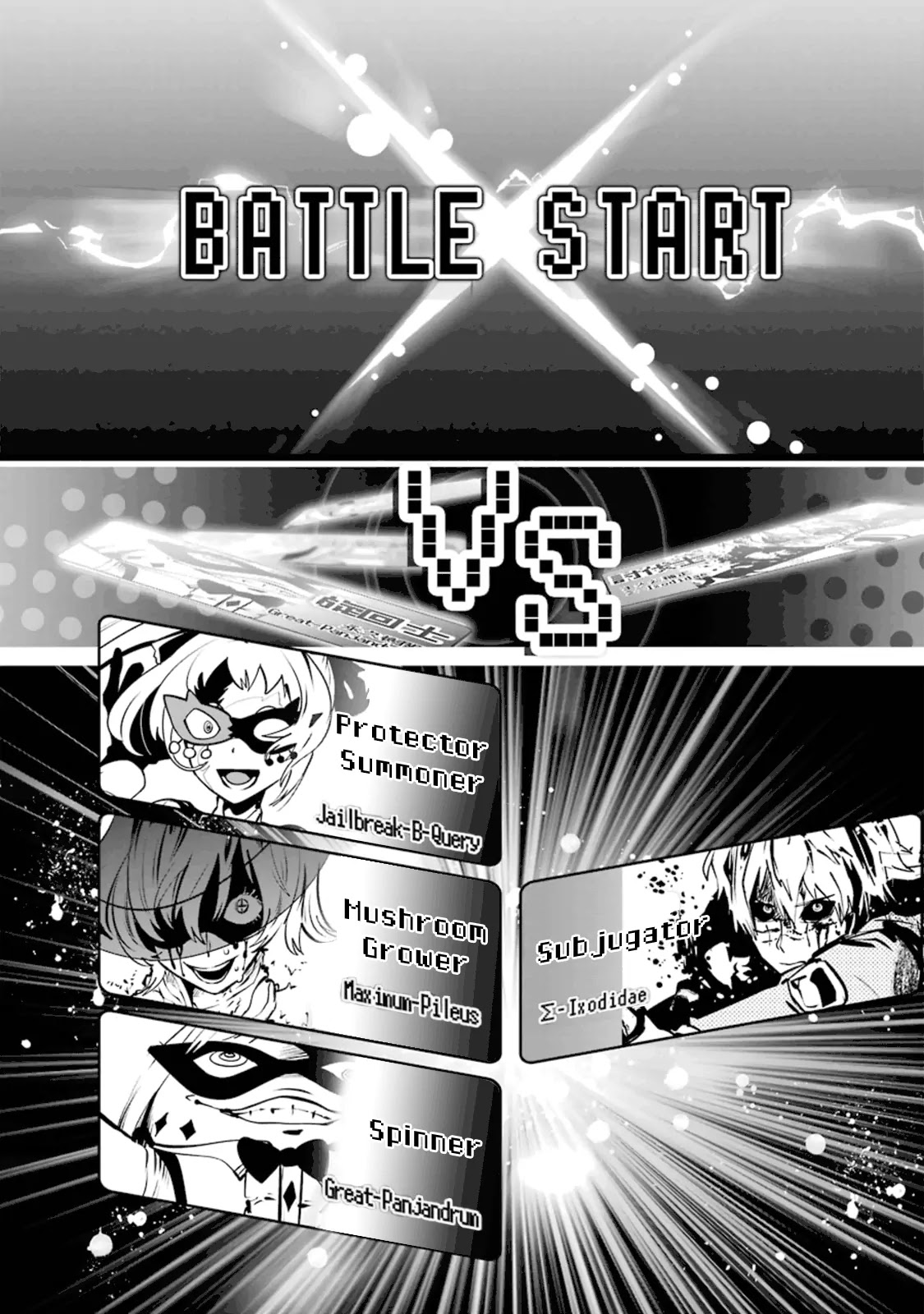 Yakushoku Distpiari - Gesellshaft Blue Chapter 20 page 20 - Chapter 20: “Subjugator x 1” vs “Demon Lord’s Leitz x 3”