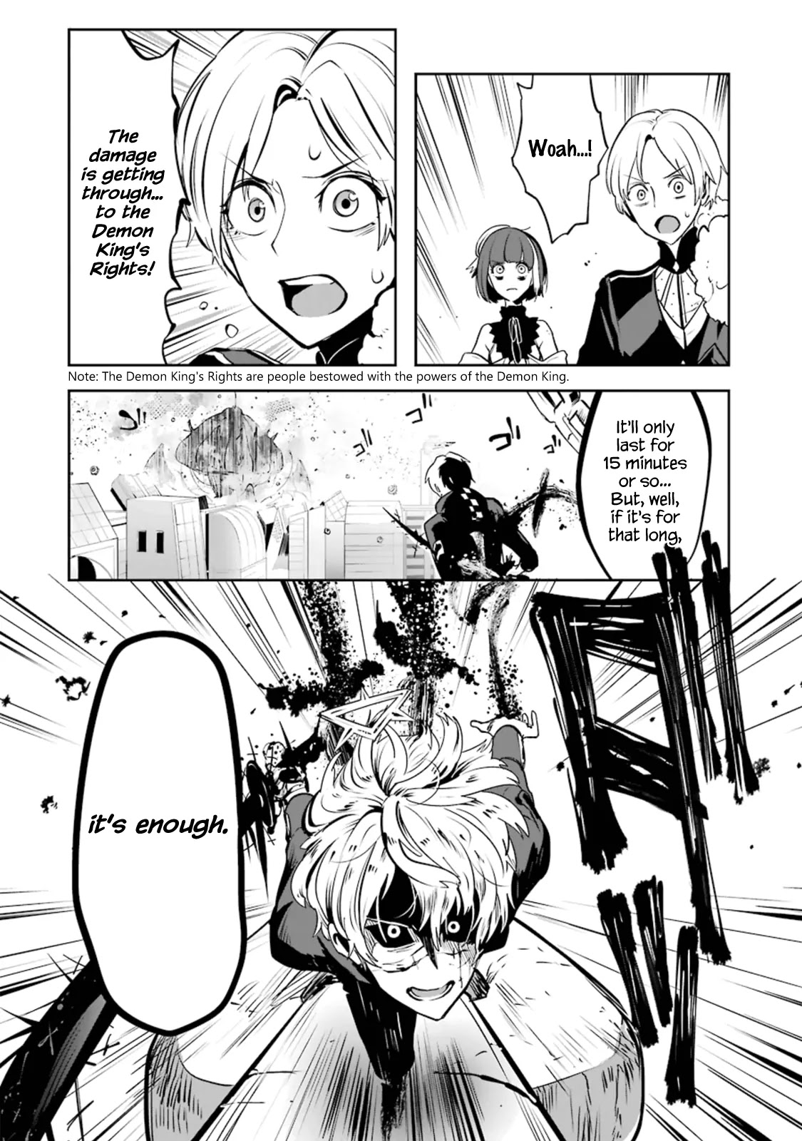 Yakushoku Distpiari - Gesellshaft Blue Chapter 20 page 5 - Chapter 20: “Subjugator x 1” vs “Demon Lord’s Leitz x 3”