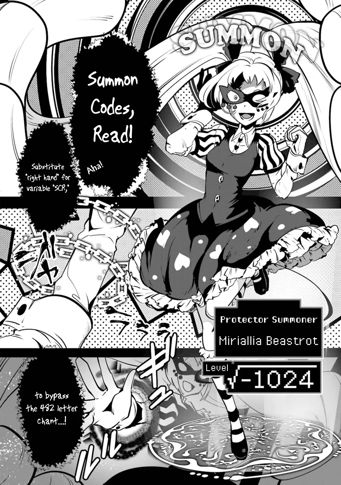 Yakushoku Distpiari - Gesellshaft Blue Chapter 20 page 8 - Chapter 20: “Subjugator x 1” vs “Demon Lord’s Leitz x 3”