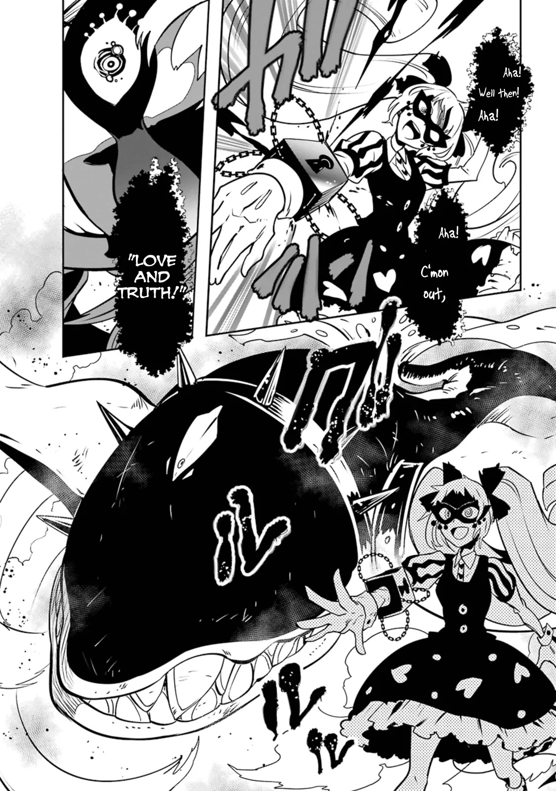 Yakushoku Distpiari - Gesellshaft Blue Chapter 20 page 9 - Chapter 20: “Subjugator x 1” vs “Demon Lord’s Leitz x 3”