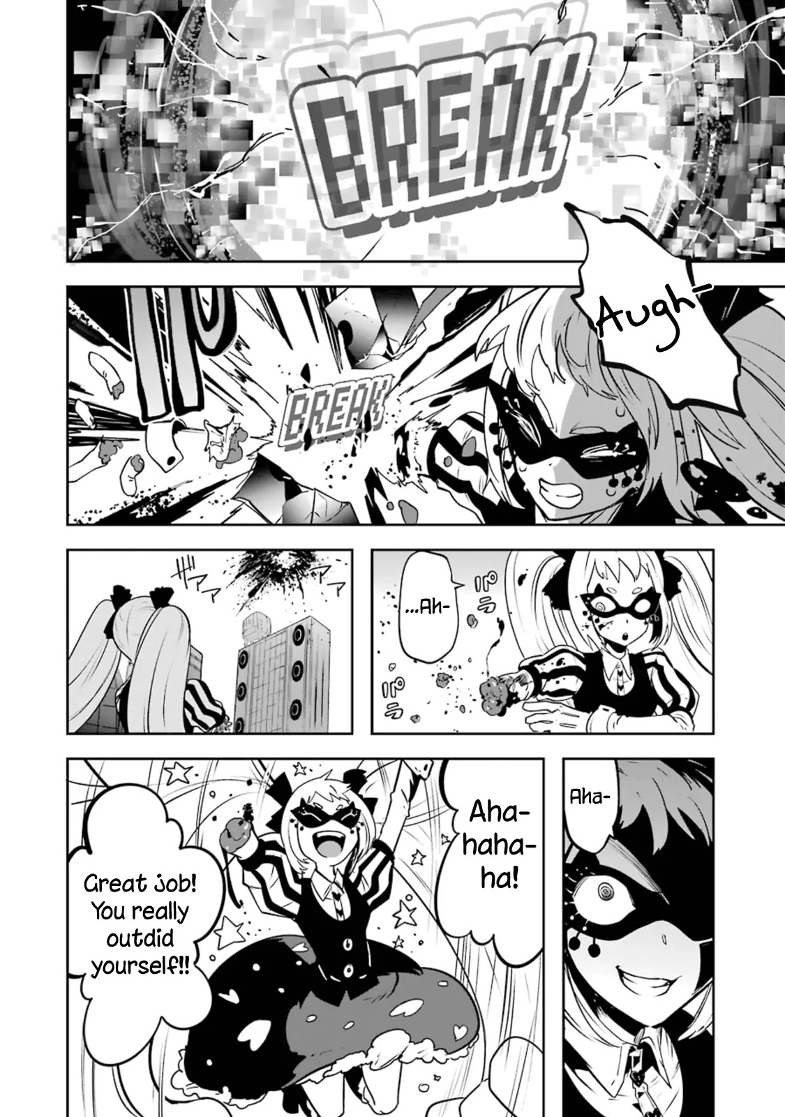 Yakushoku Distpiari - Gesellshaft Blue Chapter 21 page 14 - Chapter 21: First! Demon Lord Battle!