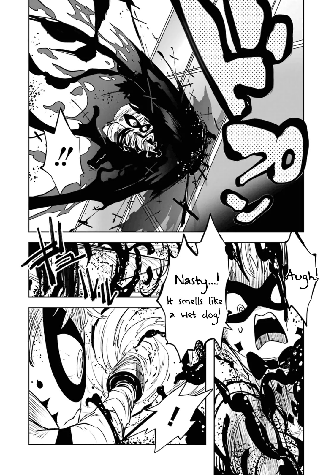 Yakushoku Distpiari - Gesellshaft Blue Chapter 21 page 16 - Chapter 21: First! Demon Lord Battle!