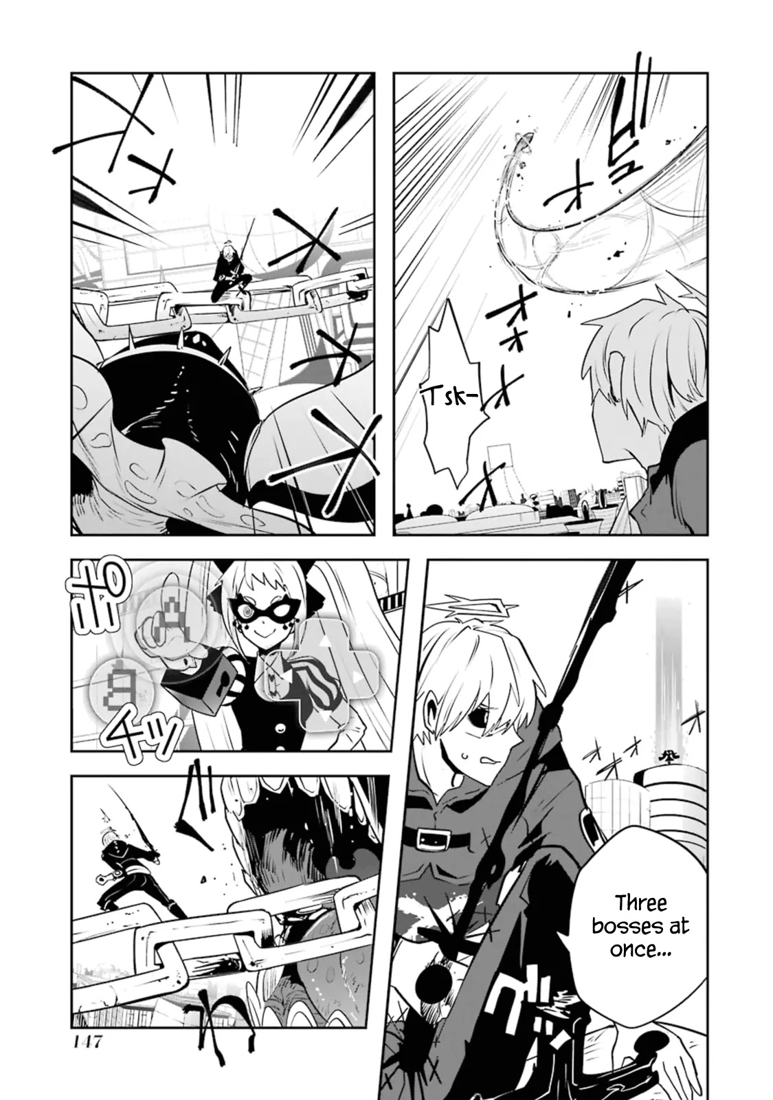 Yakushoku Distpiari - Gesellshaft Blue Chapter 21 page 2 - Chapter 21: First! Demon Lord Battle!