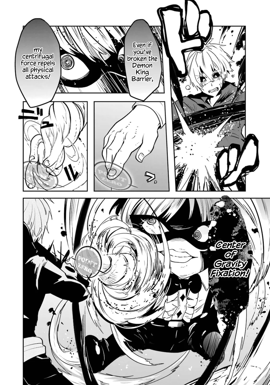 Yakushoku Distpiari - Gesellshaft Blue Chapter 21 page 5 - Chapter 21: First! Demon Lord Battle!