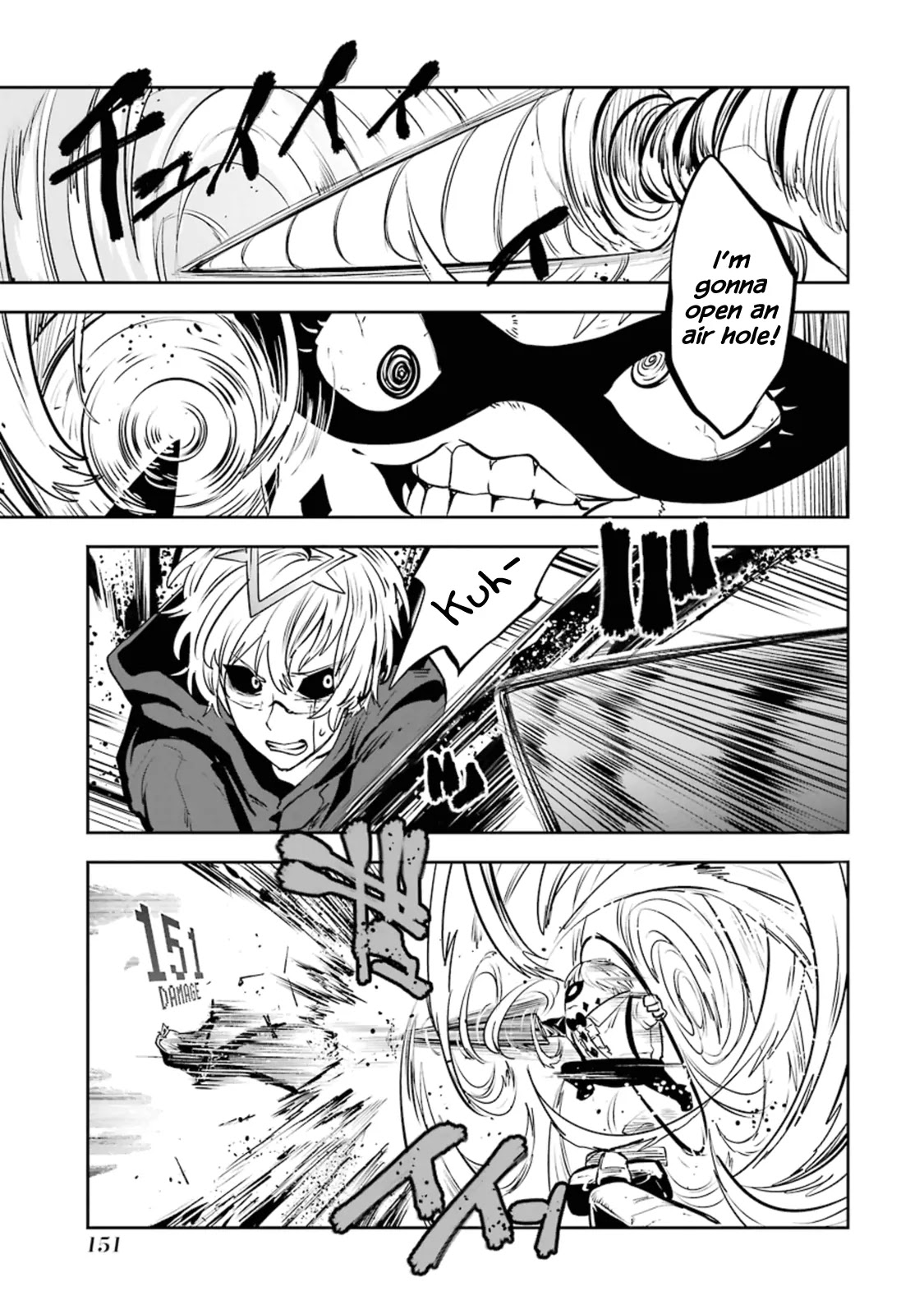 Yakushoku Distpiari - Gesellshaft Blue Chapter 21 page 6 - Chapter 21: First! Demon Lord Battle!