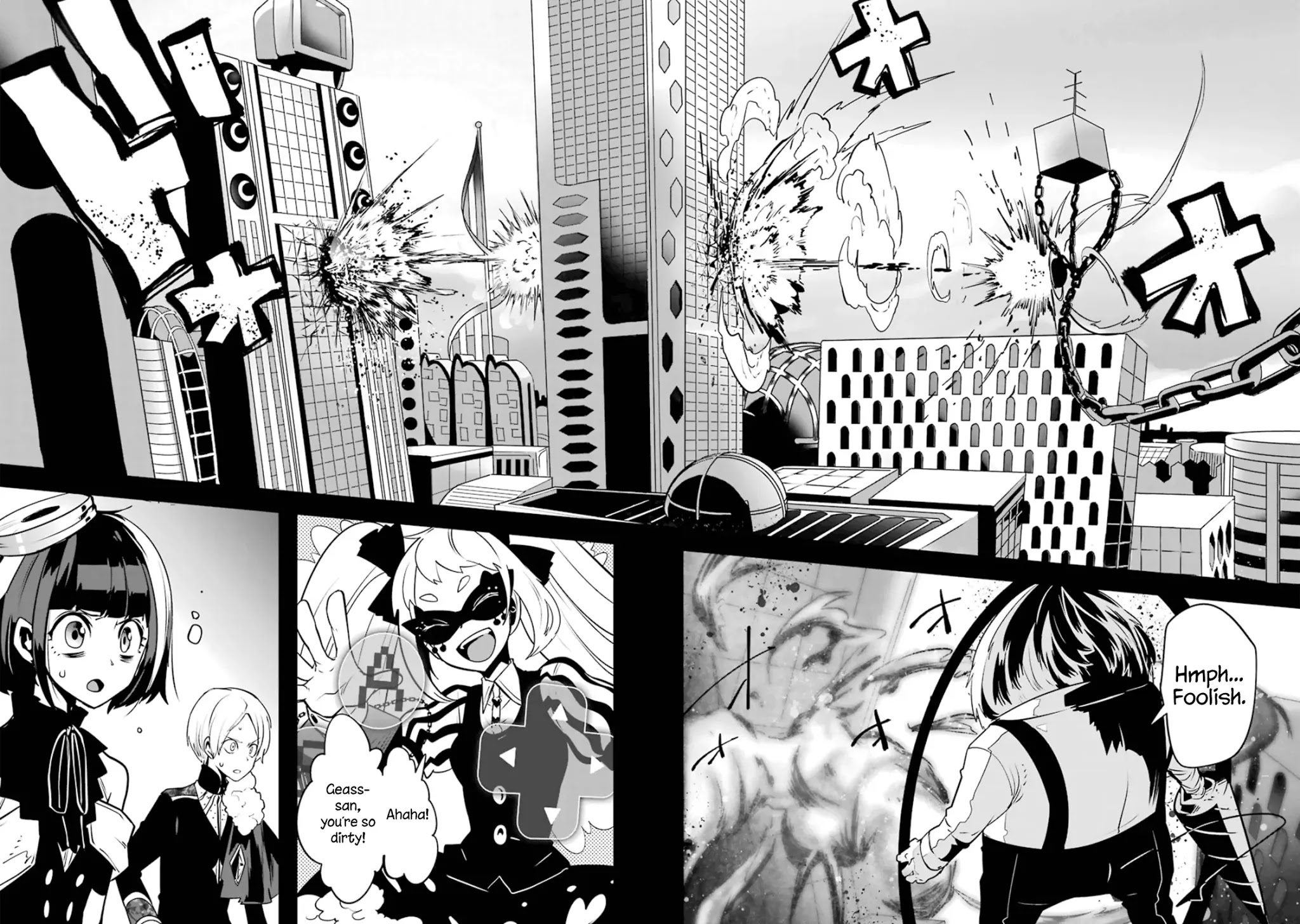 Yakushoku Distpiari - Gesellshaft Blue Chapter 21 page 7 - Chapter 21: First! Demon Lord Battle!