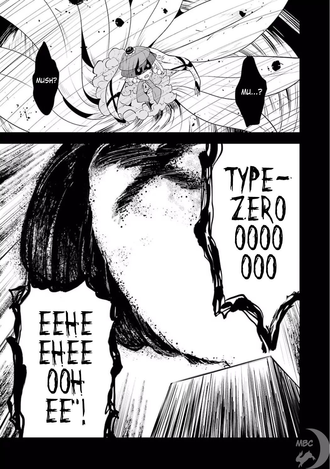 Yakushoku Distpiari - Gesellshaft Blue Chapter 22 page 19 - Chapter 22: A Skill That’s Sure to Kill is Written as “Finishing Move”