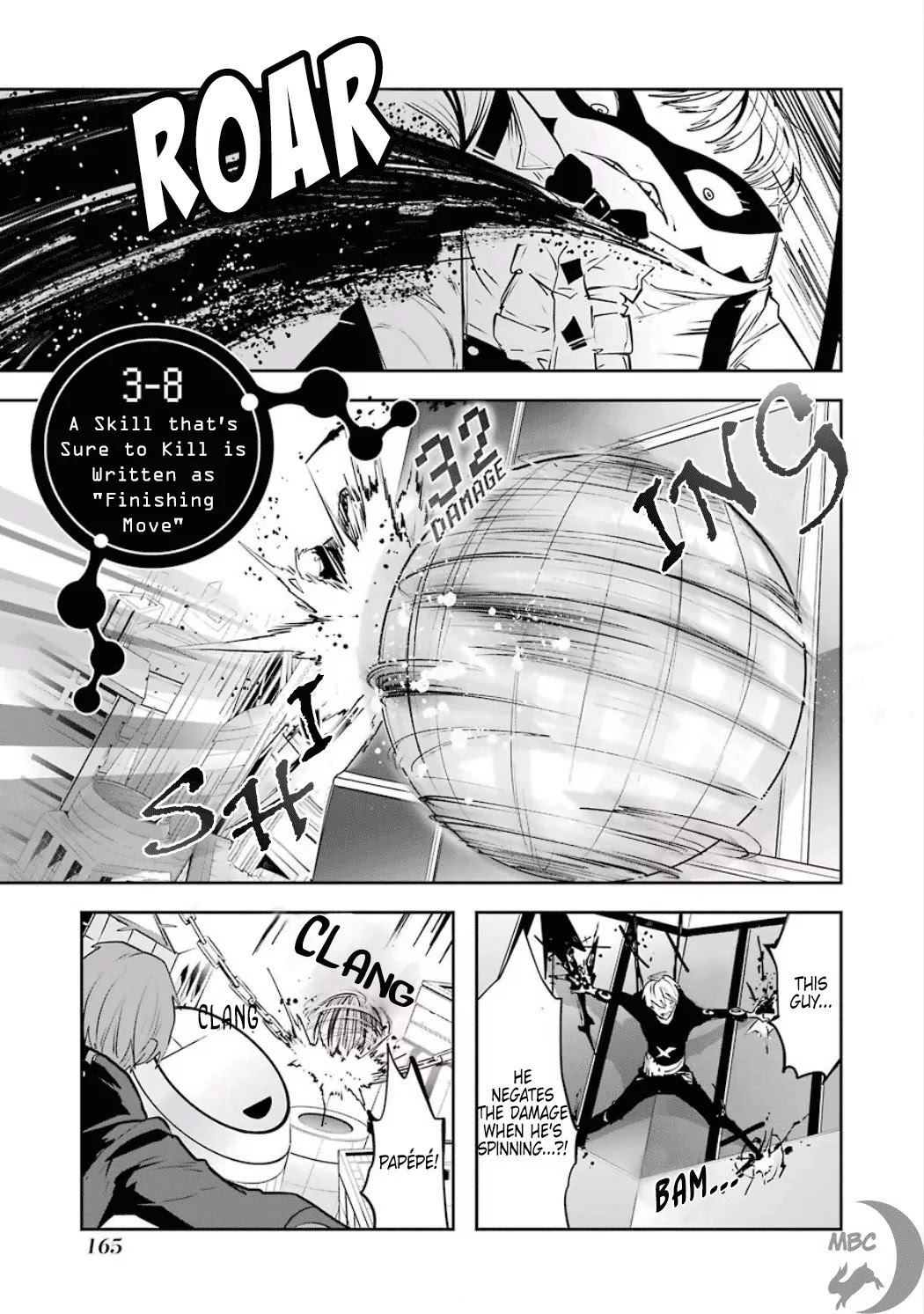 Yakushoku Distpiari - Gesellshaft Blue Chapter 22 page 3 - Chapter 22: A Skill That’s Sure to Kill is Written as “Finishing Move”