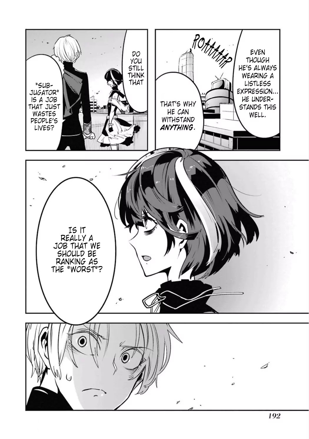 Yakushoku Distpiari - Gesellshaft Blue Chapter 23 page 10 - Chapter 23: Insincere Man