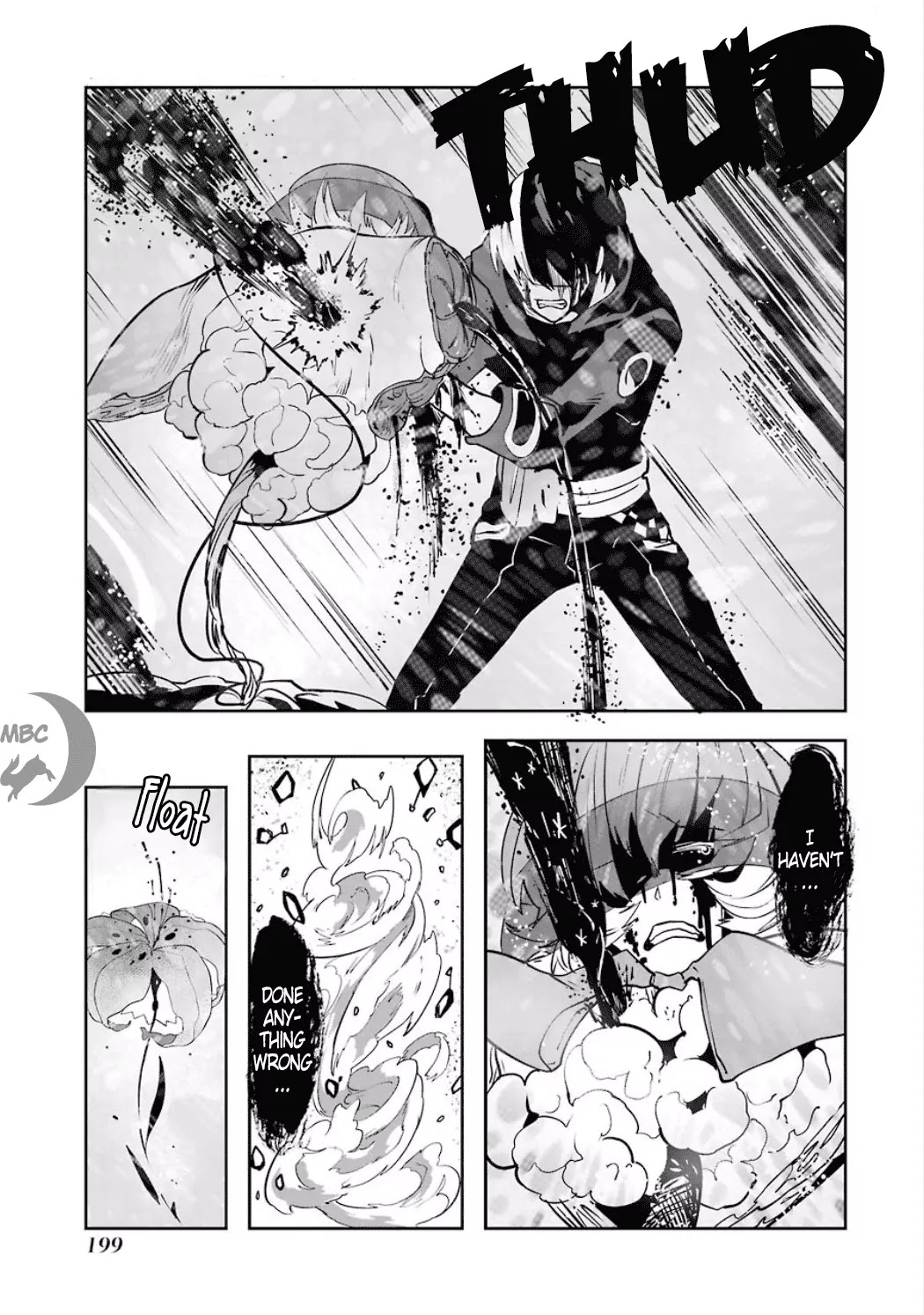 Yakushoku Distpiari - Gesellshaft Blue Chapter 23 page 17 - Chapter 23: Insincere Man