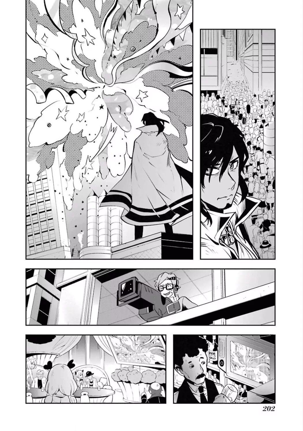 Yakushoku Distpiari - Gesellshaft Blue Chapter 23 page 20 - Chapter 23: Insincere Man