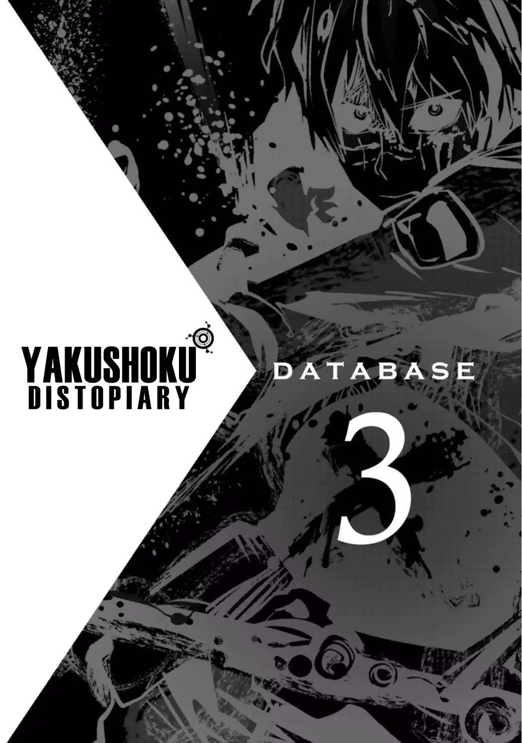 Yakushoku Distpiari - Gesellshaft Blue Chapter 23 page 25 - Chapter 23: Insincere Man