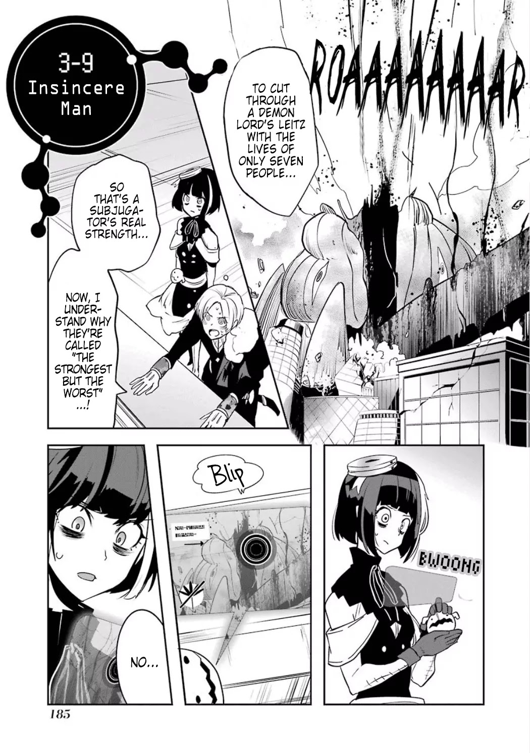 Yakushoku Distpiari - Gesellshaft Blue Chapter 23 page 3 - Chapter 23: Insincere Man