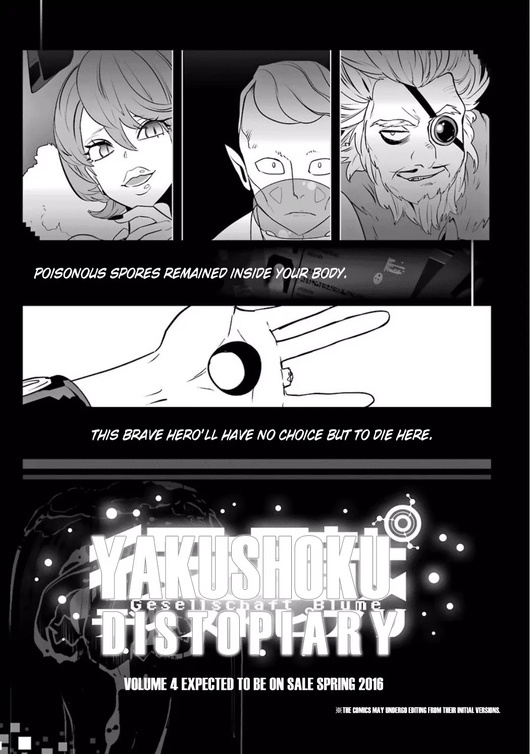 Yakushoku Distpiari - Gesellshaft Blue Chapter 23 page 33 - Chapter 23: Insincere Man