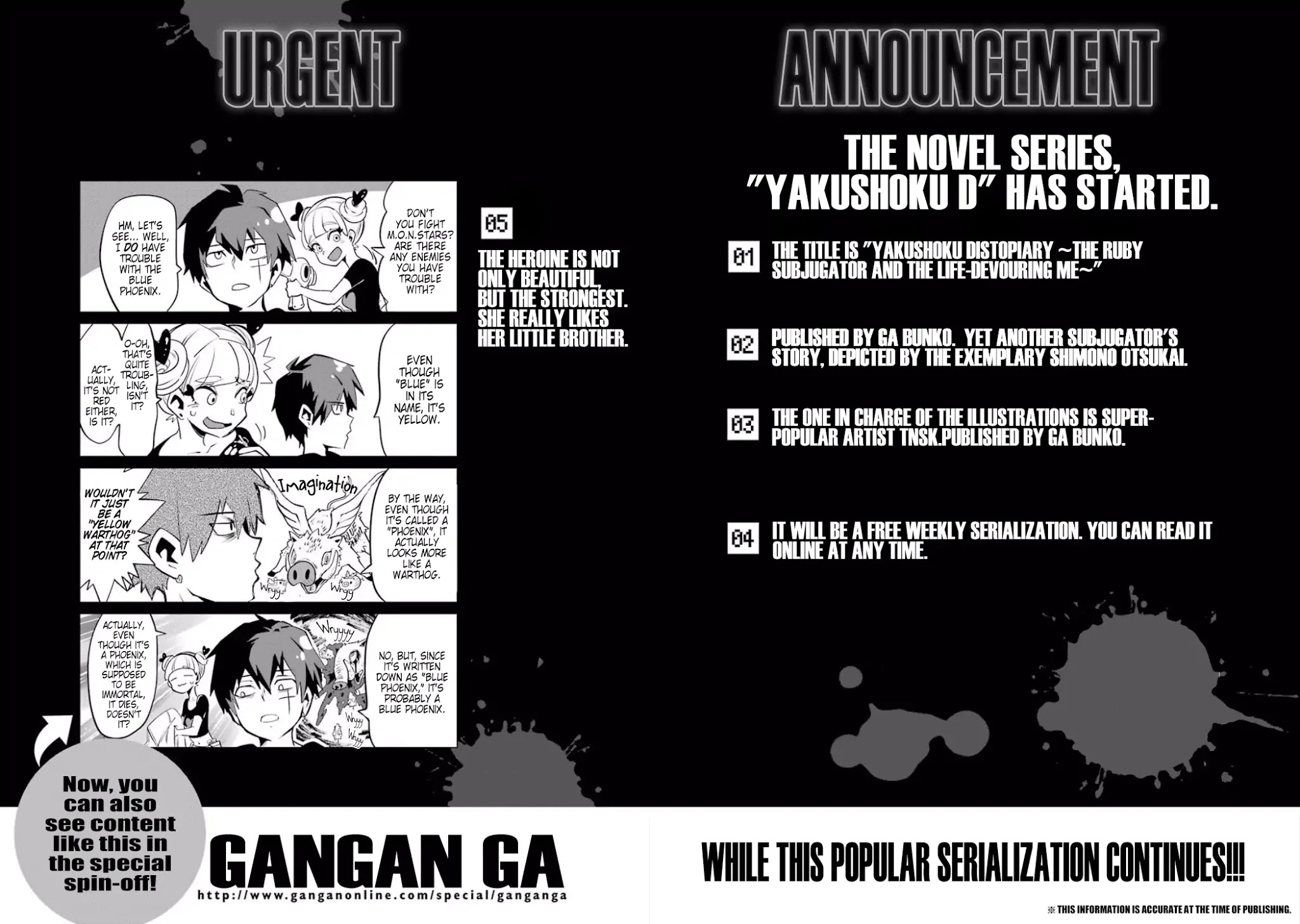 Yakushoku Distpiari - Gesellshaft Blue Chapter 23 page 34 - Chapter 23: Insincere Man