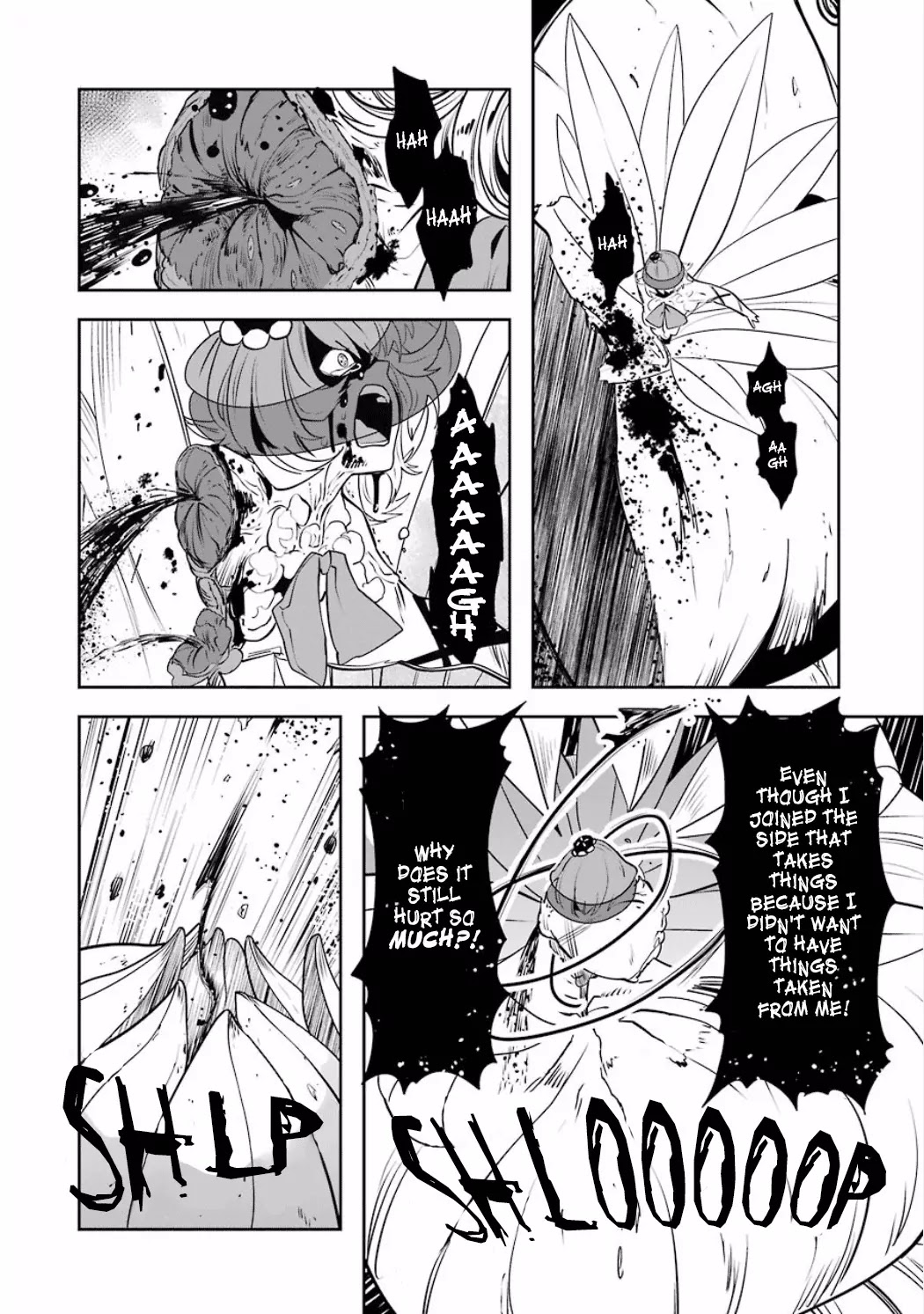 Yakushoku Distpiari - Gesellshaft Blue Chapter 23 page 6 - Chapter 23: Insincere Man