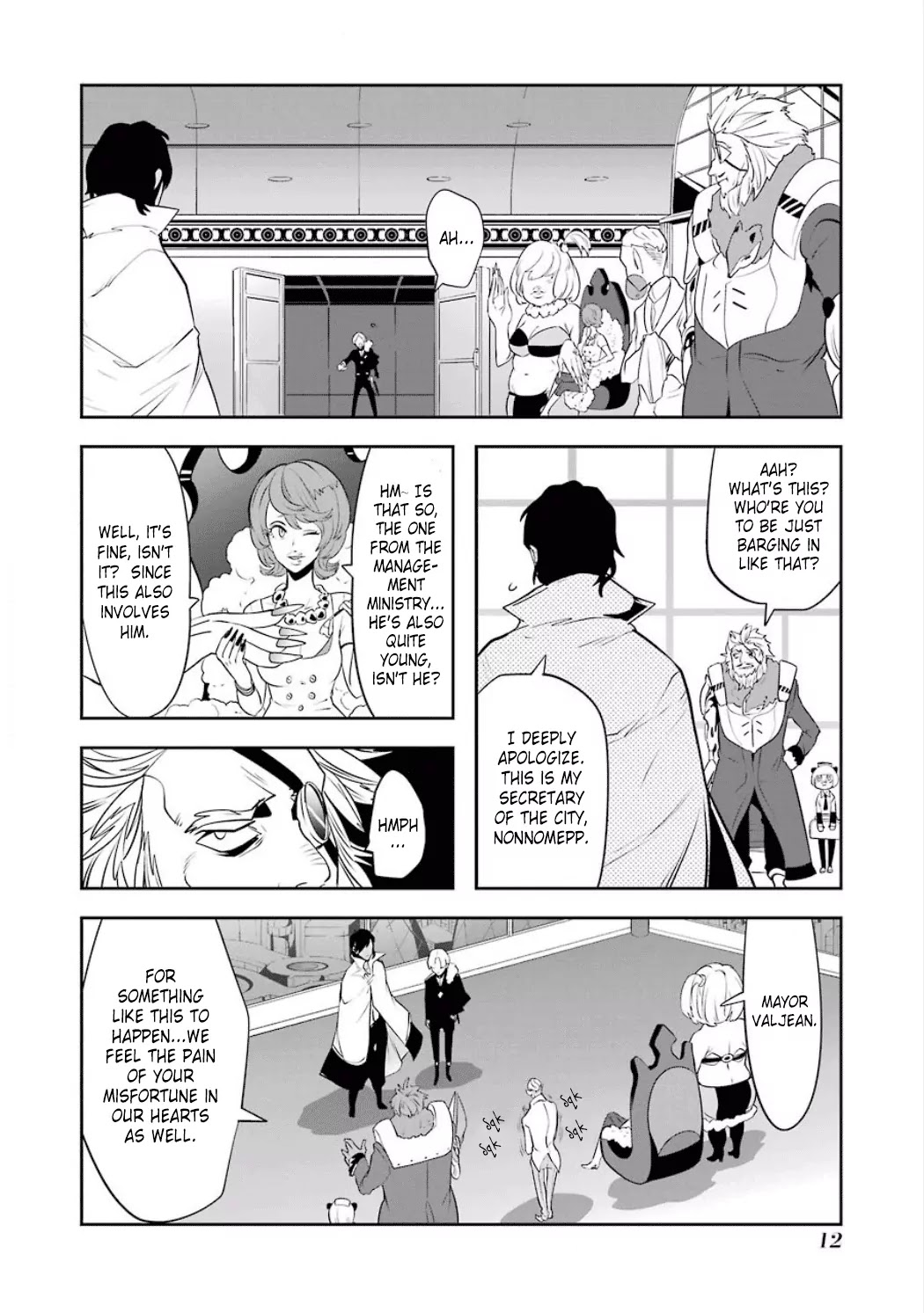 Yakushoku Distpiari - Gesellshaft Blue Chapter 24 page 16 - Chapter 24: Information, Steel Frames, Fastidiousness, and Decoration