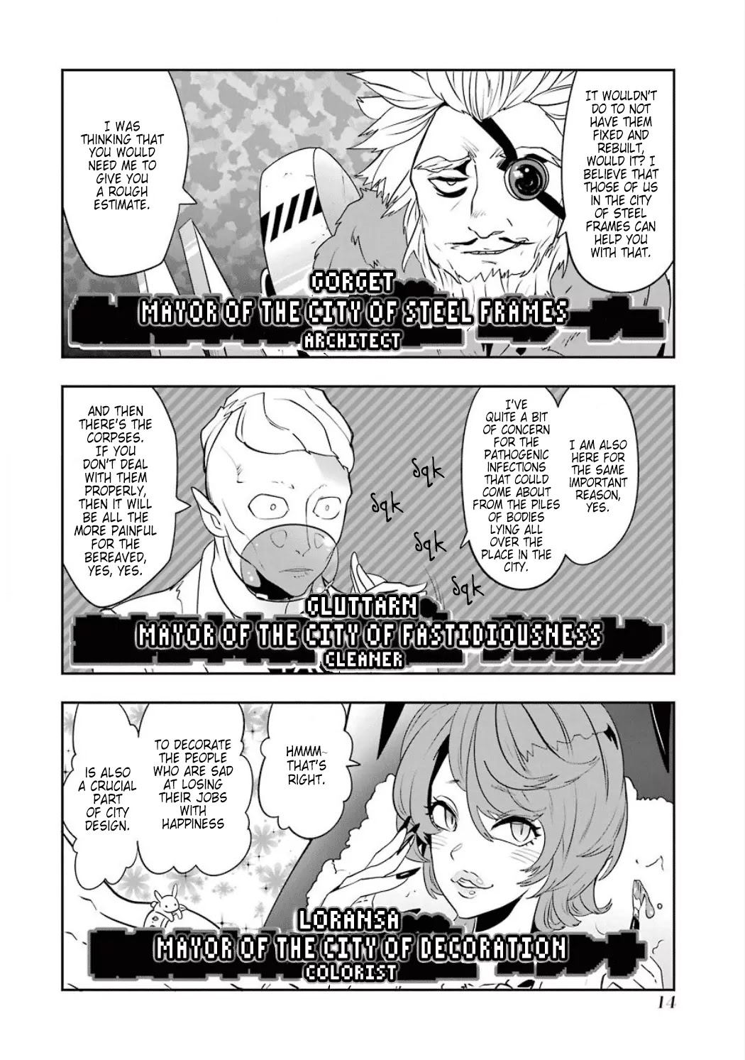 Yakushoku Distpiari - Gesellshaft Blue Chapter 24 page 18 - Chapter 24: Information, Steel Frames, Fastidiousness, and Decoration