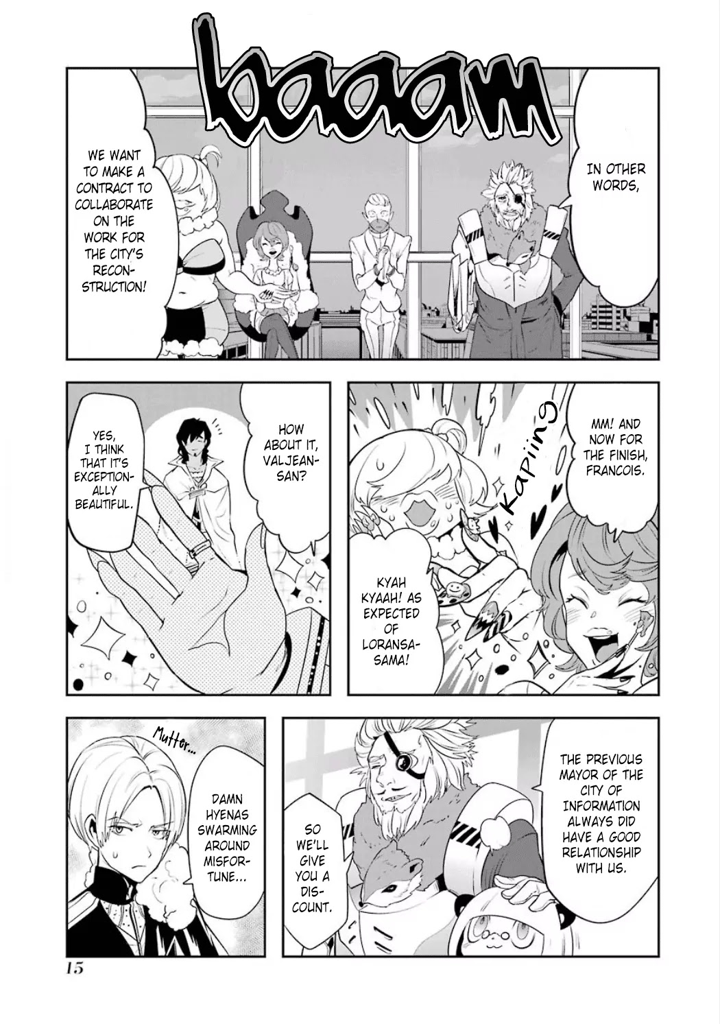 Yakushoku Distpiari - Gesellshaft Blue Chapter 24 page 19 - Chapter 24: Information, Steel Frames, Fastidiousness, and Decoration