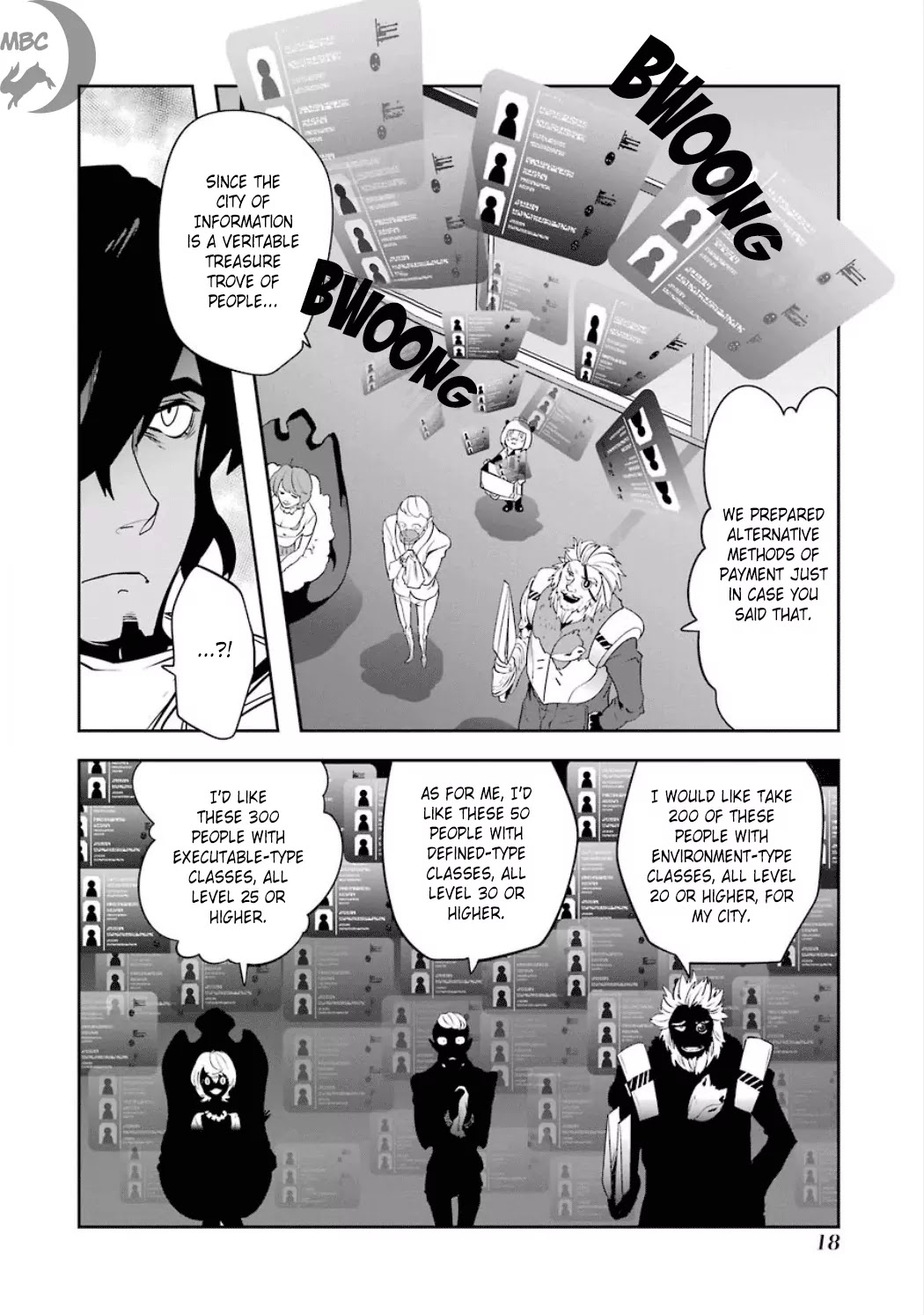 Yakushoku Distpiari - Gesellshaft Blue Chapter 24 page 22 - Chapter 24: Information, Steel Frames, Fastidiousness, and Decoration