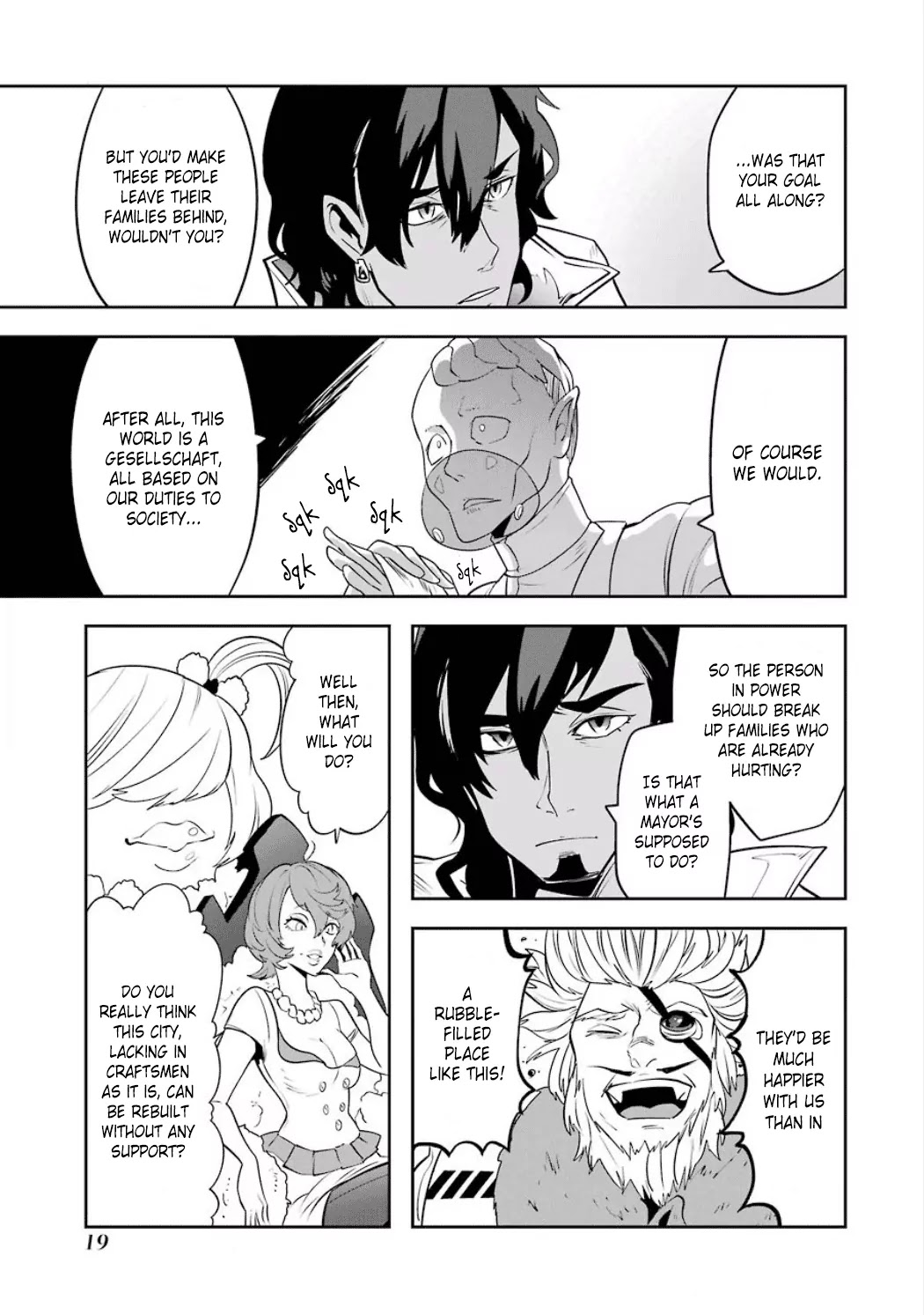 Yakushoku Distpiari - Gesellshaft Blue Chapter 24 page 23 - Chapter 24: Information, Steel Frames, Fastidiousness, and Decoration
