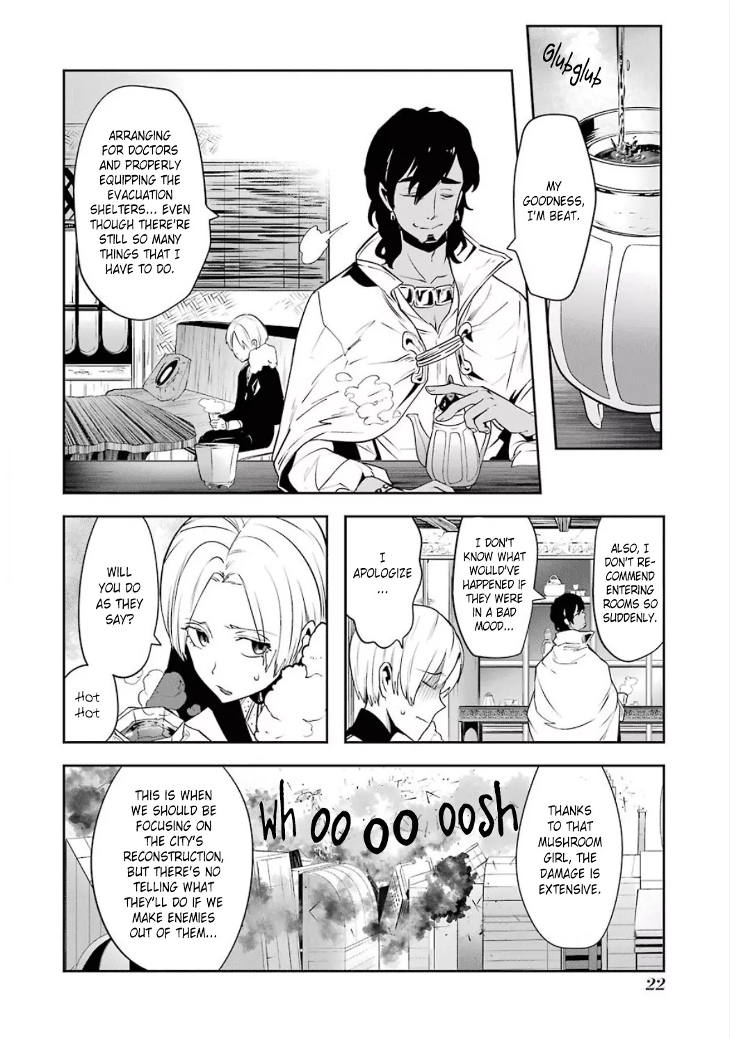 Yakushoku Distpiari - Gesellshaft Blue Chapter 24 page 26 - Chapter 24: Information, Steel Frames, Fastidiousness, and Decoration