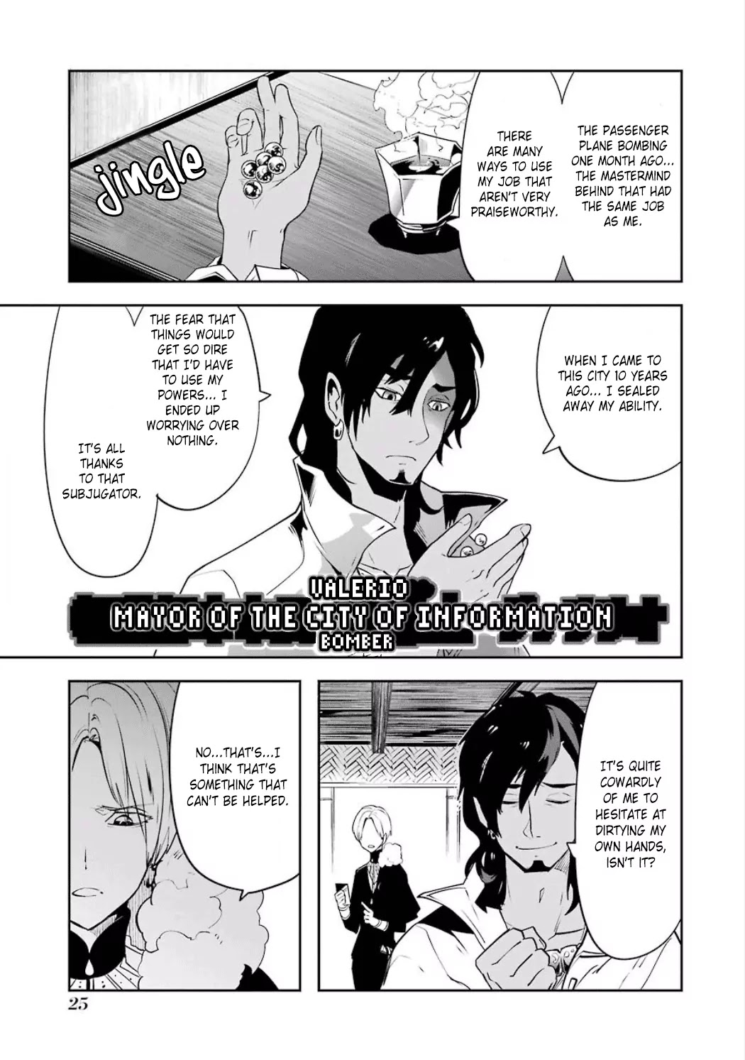 Yakushoku Distpiari - Gesellshaft Blue Chapter 24 page 29 - Chapter 24: Information, Steel Frames, Fastidiousness, and Decoration