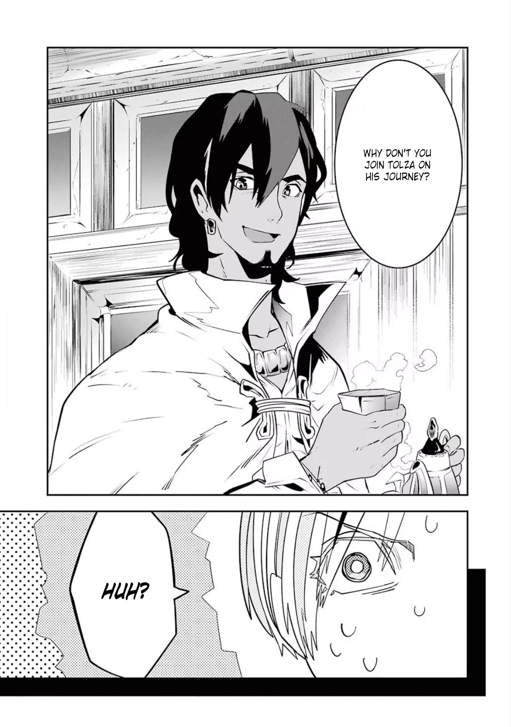Yakushoku Distpiari - Gesellshaft Blue Chapter 24 page 31 - Chapter 24: Information, Steel Frames, Fastidiousness, and Decoration