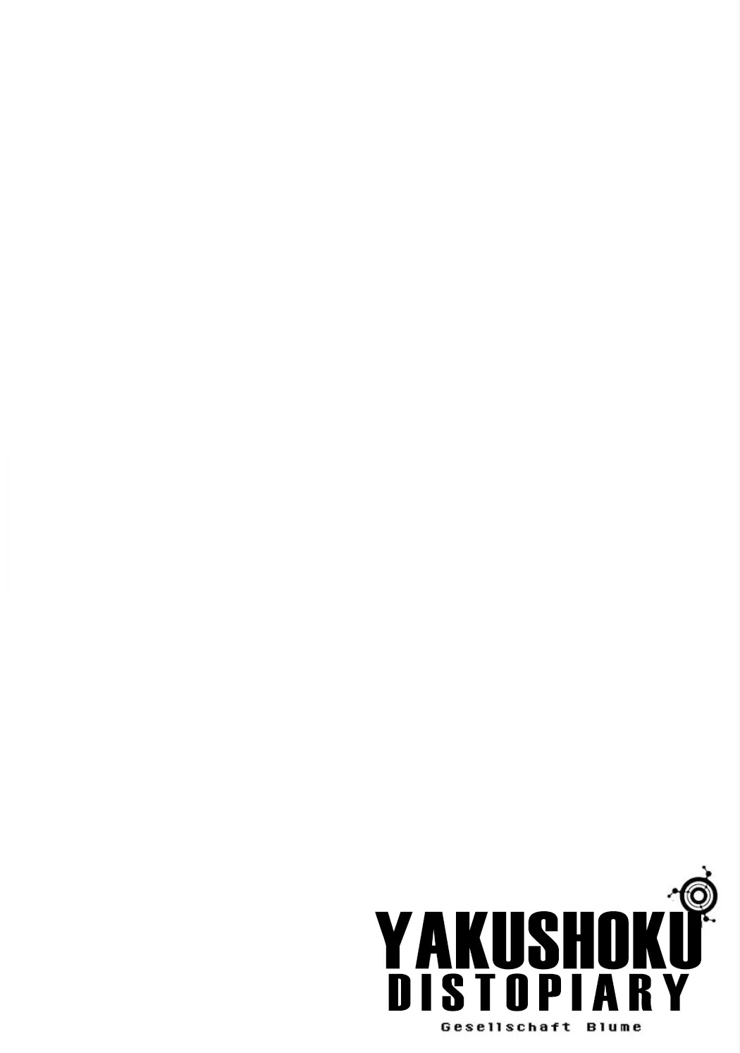 Yakushoku Distpiari - Gesellshaft Blue Chapter 24 page 4 - Chapter 24: Information, Steel Frames, Fastidiousness, and Decoration