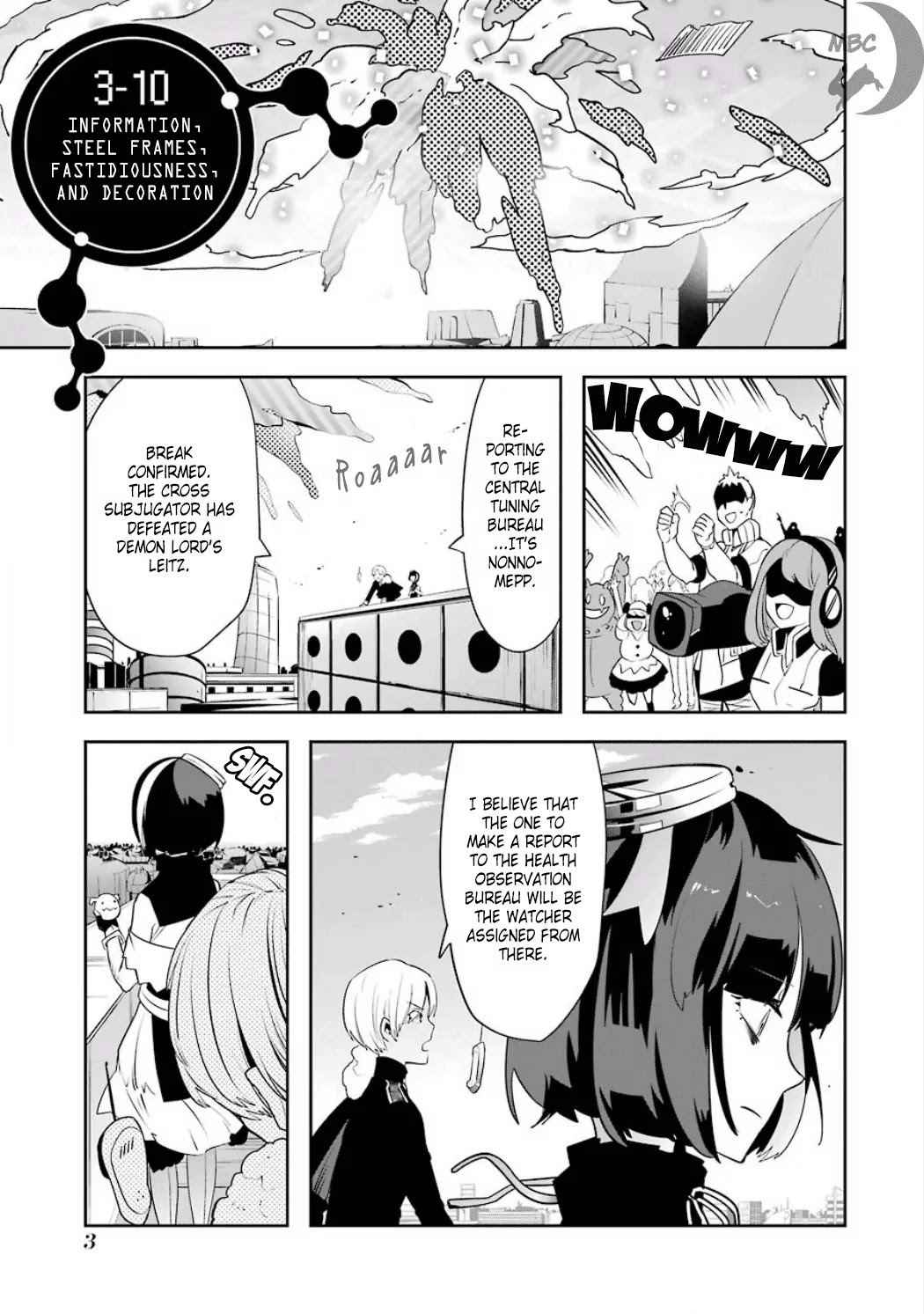 Yakushoku Distpiari - Gesellshaft Blue Chapter 24 page 7 - Chapter 24: Information, Steel Frames, Fastidiousness, and Decoration