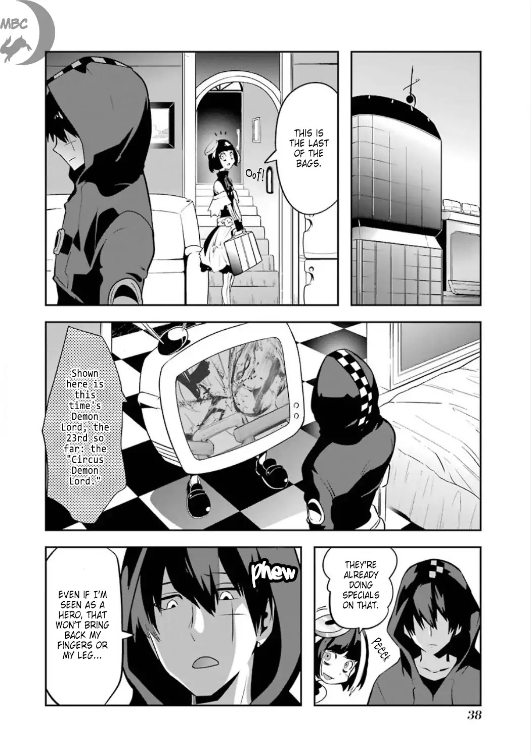 Yakushoku Distpiari - Gesellshaft Blue Chapter 25 page 12 - Chapter 25: An Ignorant and Upstanding Ordinary Citizen