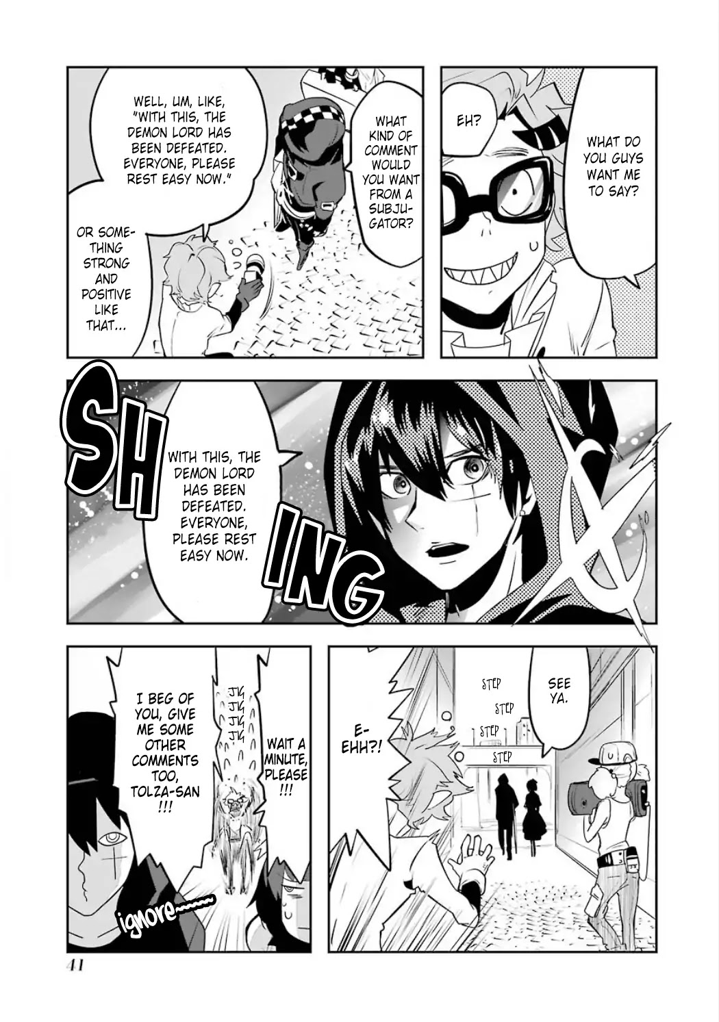 Yakushoku Distpiari - Gesellshaft Blue Chapter 25 page 15 - Chapter 25: An Ignorant and Upstanding Ordinary Citizen