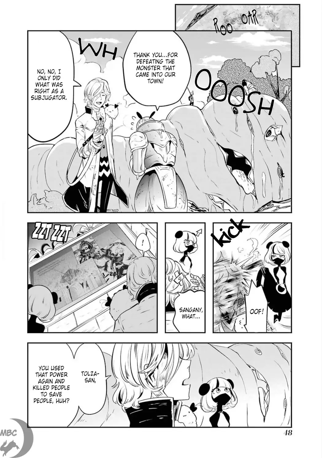 Yakushoku Distpiari - Gesellshaft Blue Chapter 25 page 22 - Chapter 25: An Ignorant and Upstanding Ordinary Citizen