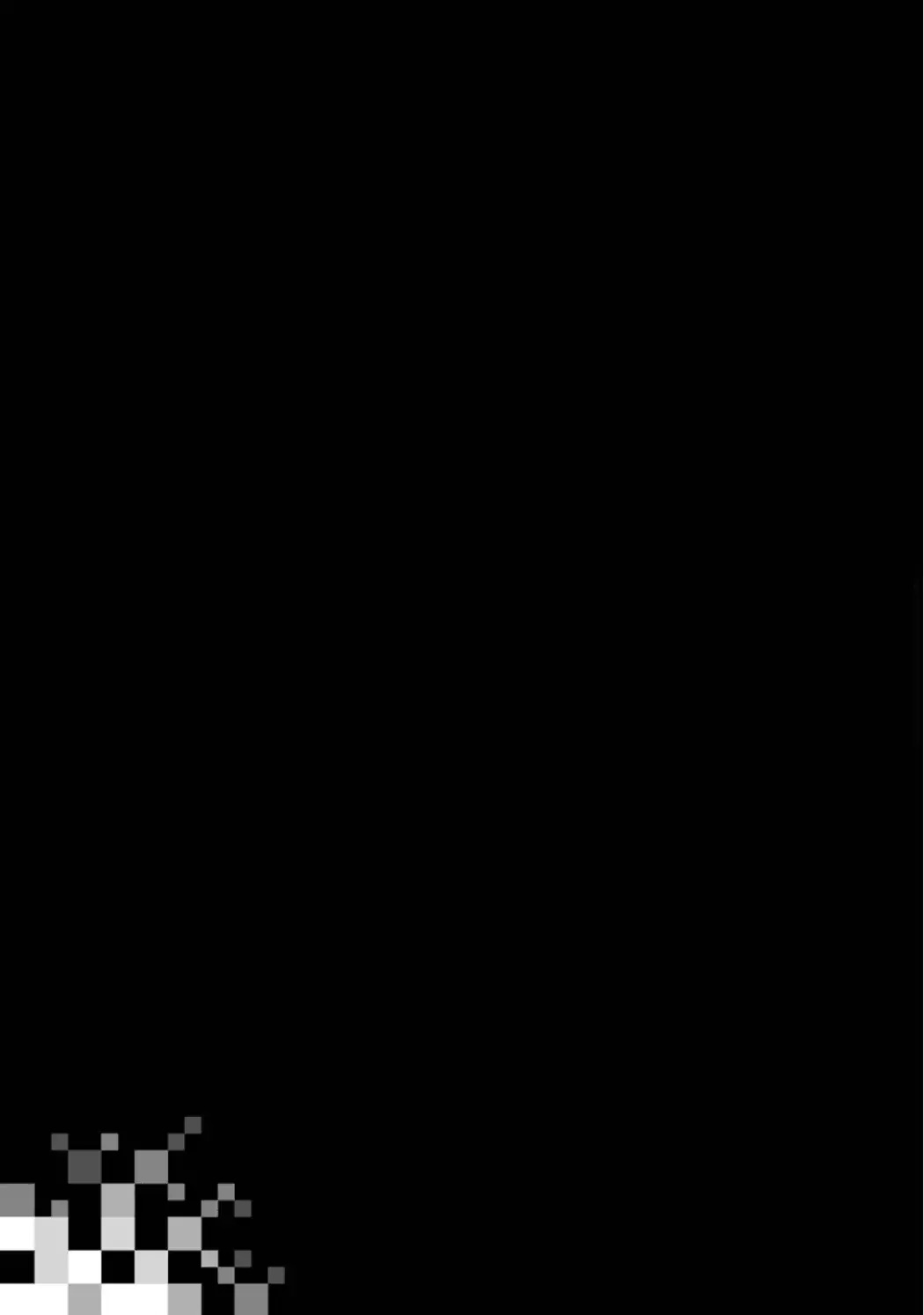 Yakushoku Distpiari - Gesellshaft Blue Chapter 25 page 27 - Chapter 25: An Ignorant and Upstanding Ordinary Citizen