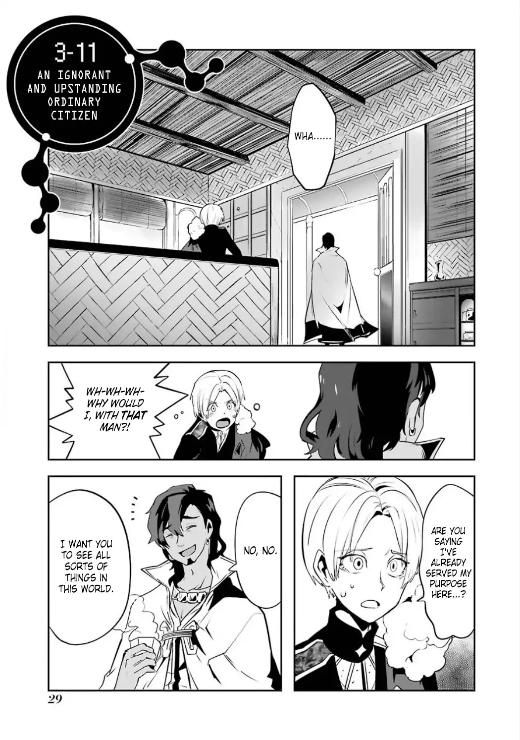 Yakushoku Distpiari - Gesellshaft Blue Chapter 25 page 3 - Chapter 25: An Ignorant and Upstanding Ordinary Citizen