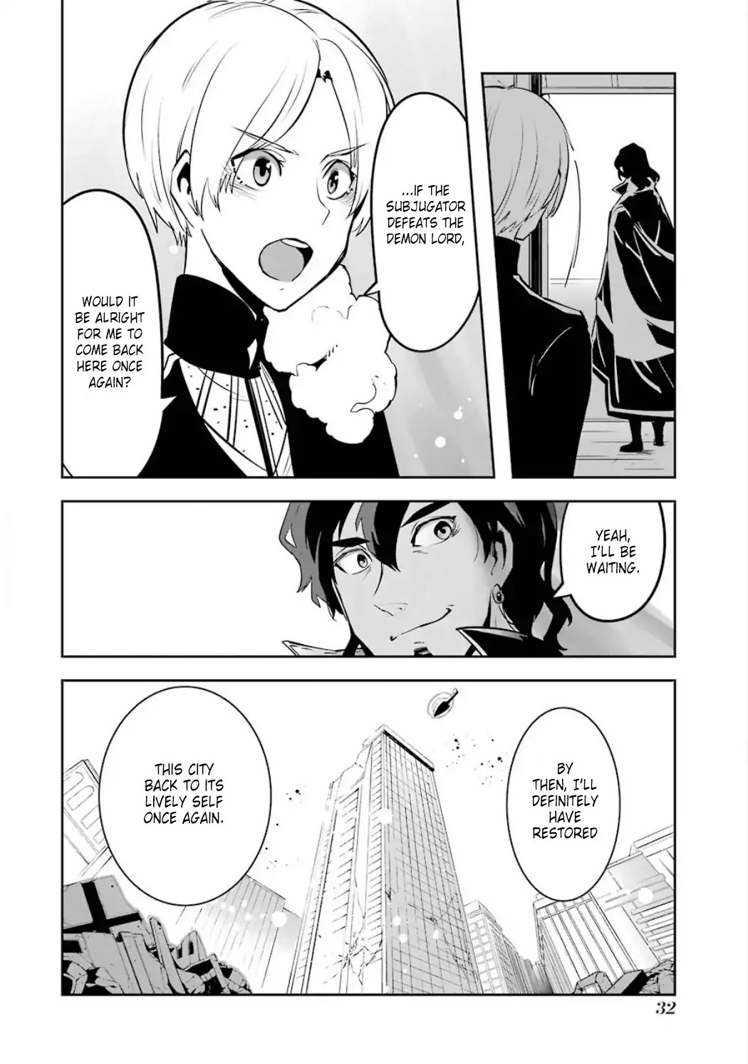 Yakushoku Distpiari - Gesellshaft Blue Chapter 25 page 6 - Chapter 25: An Ignorant and Upstanding Ordinary Citizen