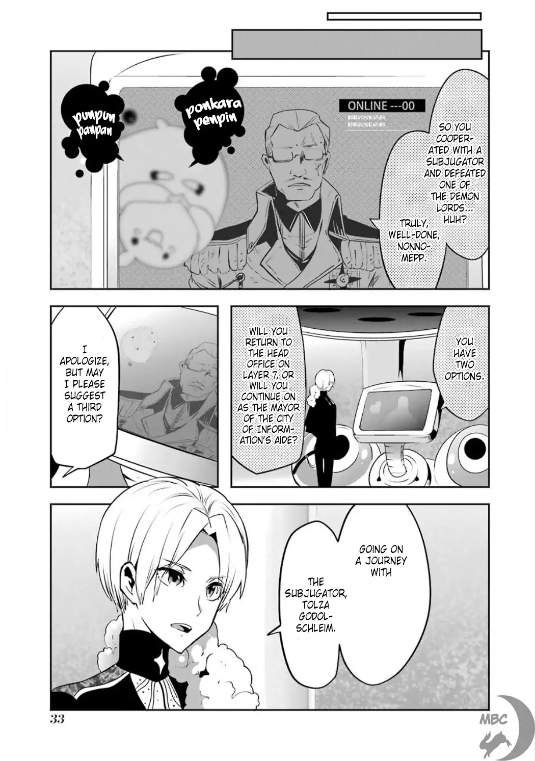 Yakushoku Distpiari - Gesellshaft Blue Chapter 25 page 7 - Chapter 25: An Ignorant and Upstanding Ordinary Citizen