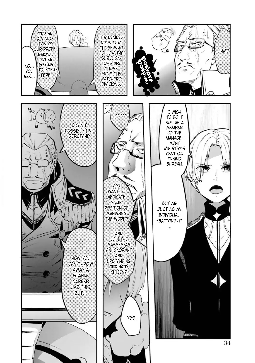 Yakushoku Distpiari - Gesellshaft Blue Chapter 25 page 8 - Chapter 25: An Ignorant and Upstanding Ordinary Citizen