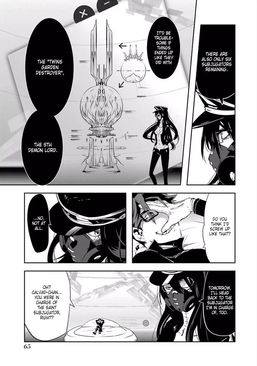 Yakushoku Distpiari - Gesellshaft Blue Chapter 26 page 13 - Chapter 26: Those Who Write The Scenario