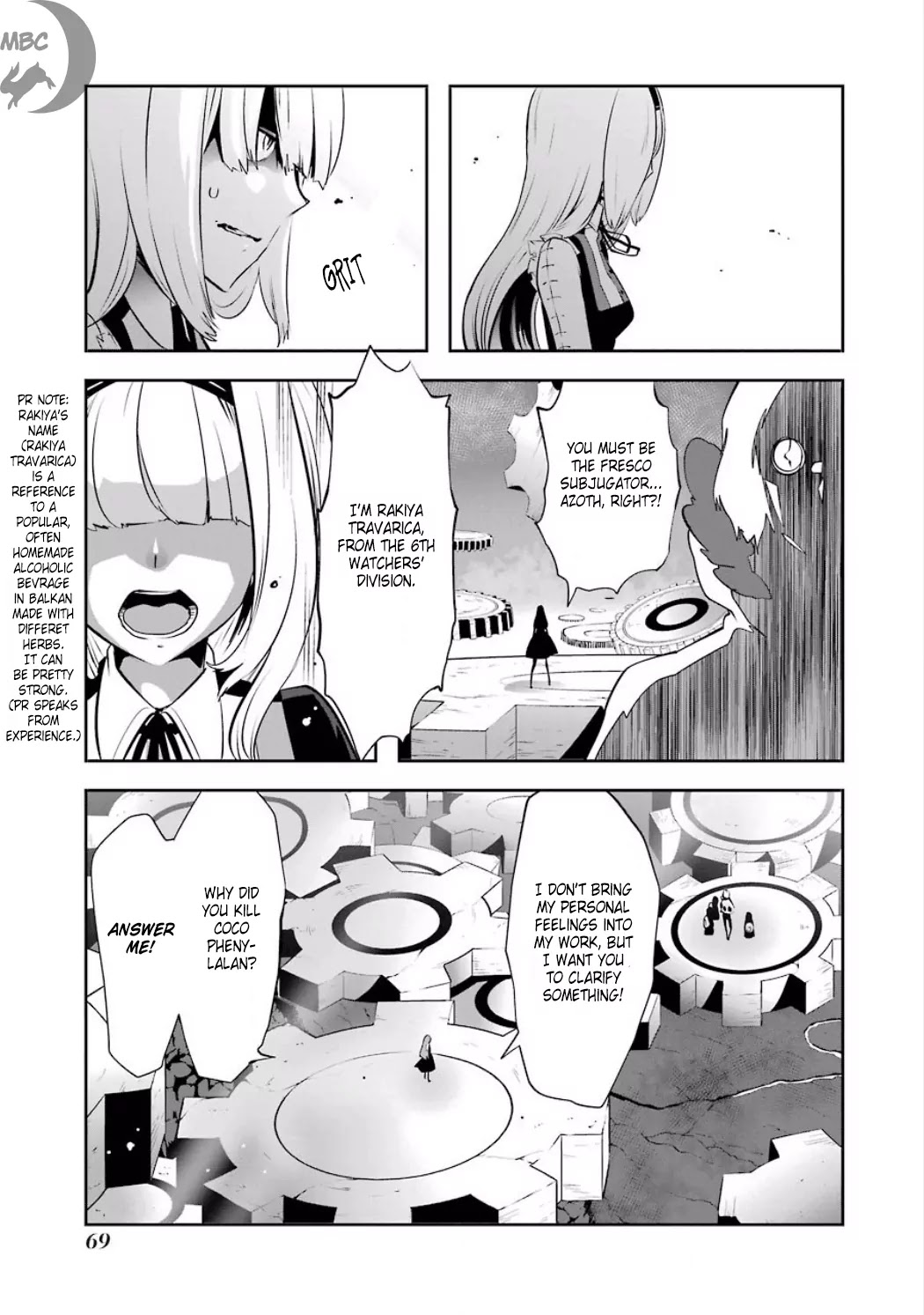 Yakushoku Distpiari - Gesellshaft Blue Chapter 26 page 17 - Chapter 26: Those Who Write The Scenario