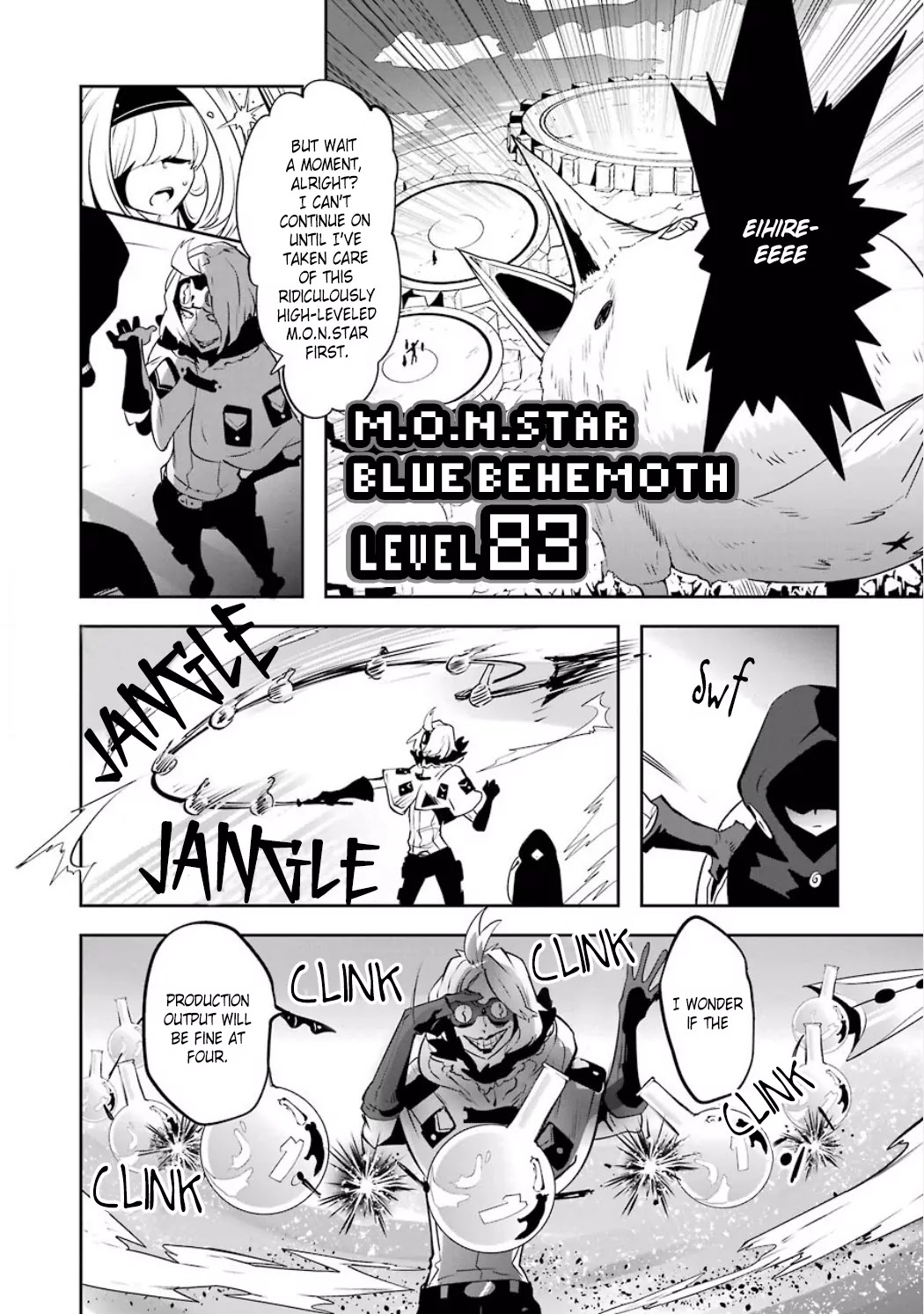 Yakushoku Distpiari - Gesellshaft Blue Chapter 26 page 20 - Chapter 26: Those Who Write The Scenario