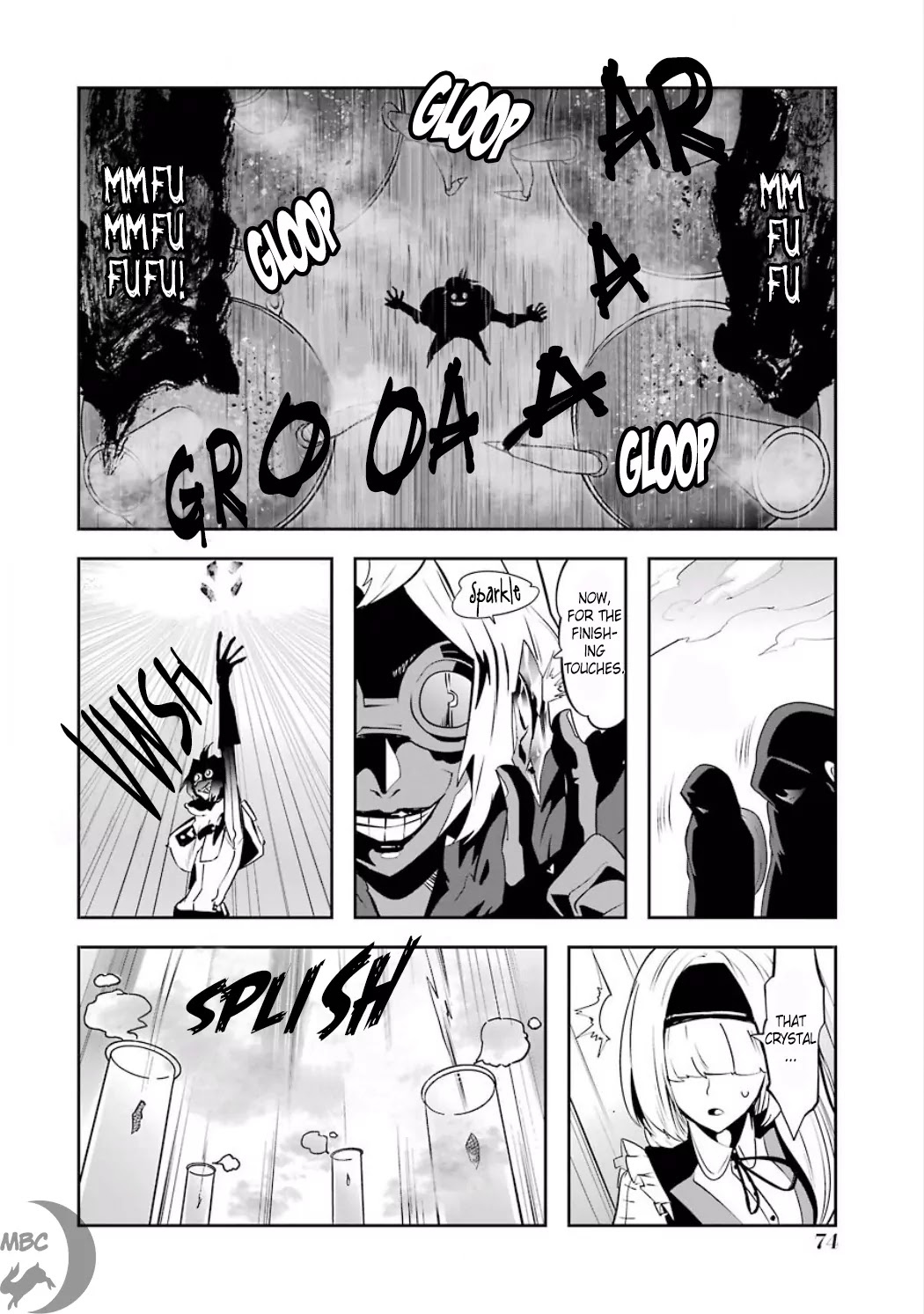Yakushoku Distpiari - Gesellshaft Blue Chapter 26 page 22 - Chapter 26: Those Who Write The Scenario