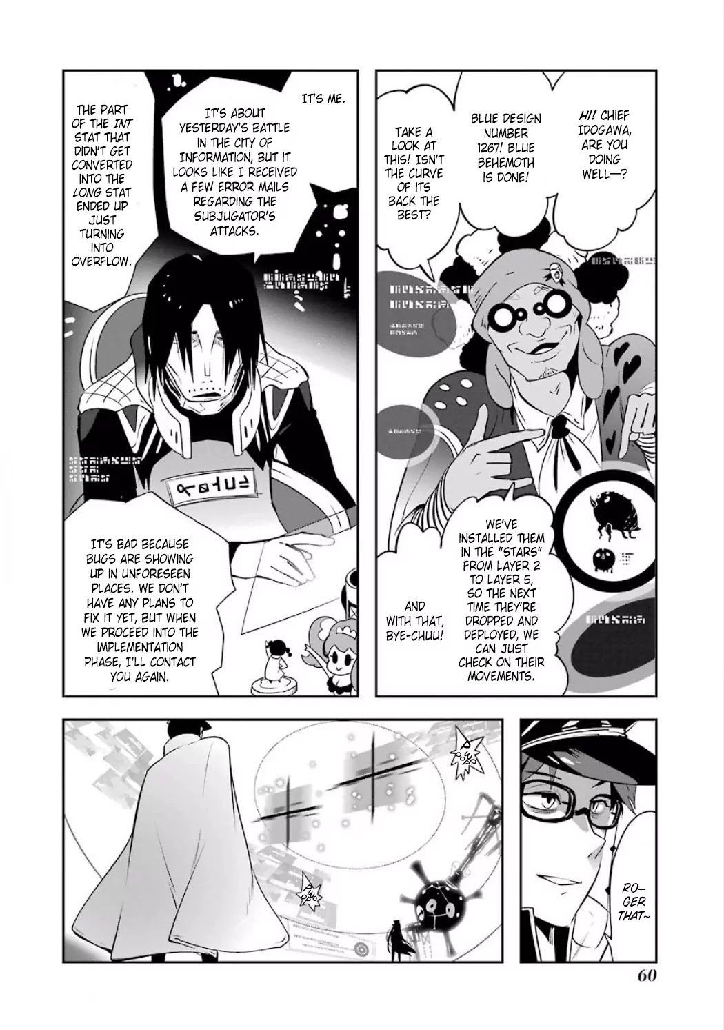 Yakushoku Distpiari - Gesellshaft Blue Chapter 26 page 8 - Chapter 26: Those Who Write The Scenario