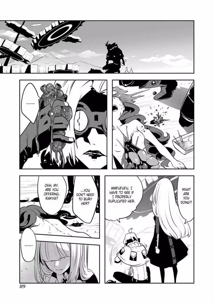 Yakushoku Distpiari - Gesellshaft Blue Chapter 27 page 11 - Chapter 27: The Brunette Born of the Fresco