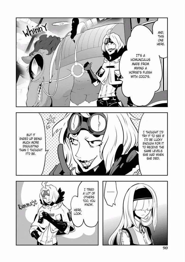 Yakushoku Distpiari - Gesellshaft Blue Chapter 27 page 12 - Chapter 27: The Brunette Born of the Fresco