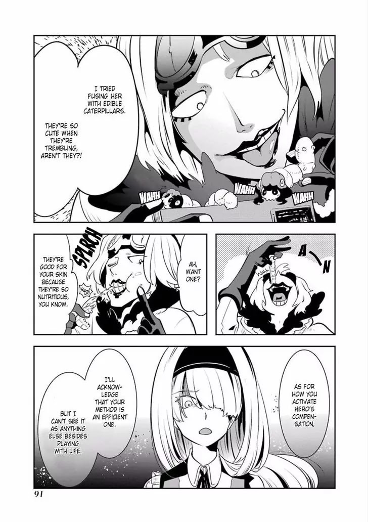 Yakushoku Distpiari - Gesellshaft Blue Chapter 27 page 13 - Chapter 27: The Brunette Born of the Fresco