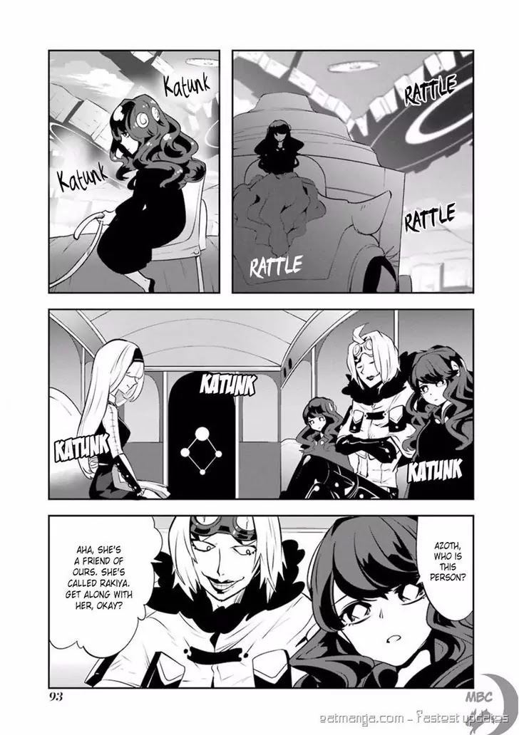 Yakushoku Distpiari - Gesellshaft Blue Chapter 27 page 15 - Chapter 27: The Brunette Born of the Fresco