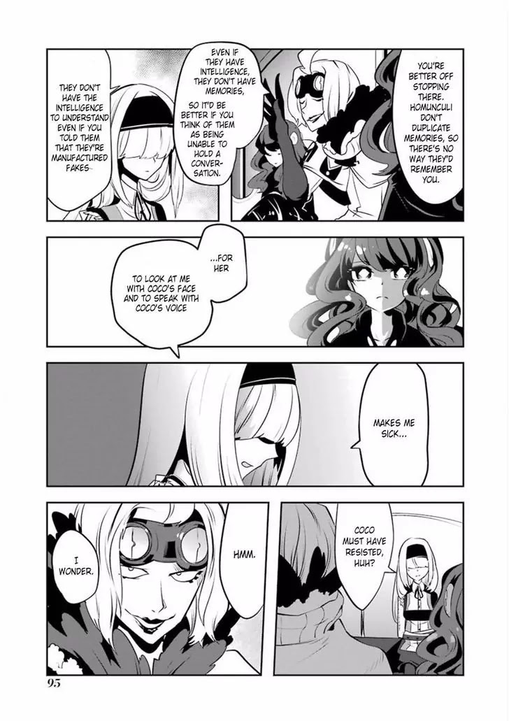 Yakushoku Distpiari - Gesellshaft Blue Chapter 27 page 17 - Chapter 27: The Brunette Born of the Fresco